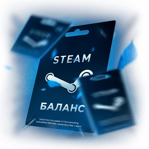 balans-steam
